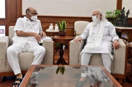 मानसून सत्र से पहले पीएम मोदी से मिले शरद पवार