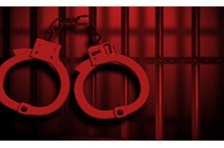 कर्नाटक में हनी-ट्रैप गिरोह से जुड़े 4 लोगों को आजीवन कारावास की सजा