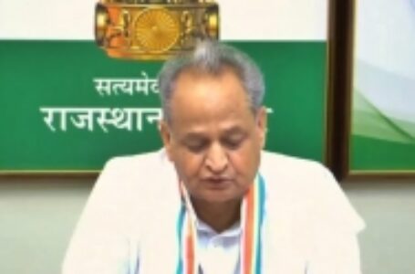 जनजाति समुदाय के उत्थान के लिए राजस्थान में ‘जनजाति भागीदारी योजना’ को मंजूरी