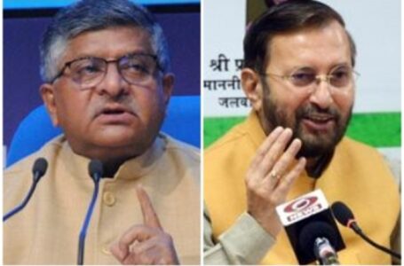 जावड़ेकर और रवि शंकर प्रसाद ने दिया इस्तीफा