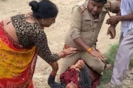 पुलिस अधिकारी पर महिला के ऊपर बैठकर मारपीट करने का आरोप