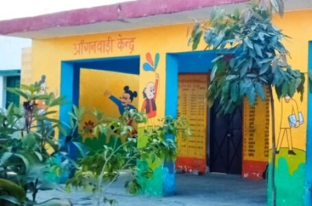 ग्रामीण क्षेत्र के बच्चों को मिलेंगी अच्छी सुविधाएं, ‘मिशन कायाकल्प’ के तहत आंगनबाड़ी केंद्र हो रहे विकसित