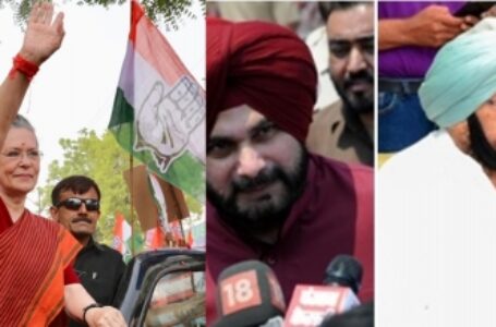 सिद्धू की नियुक्ति से सोनिया ने मुख्यमंत्रियों को दिया संदेश
