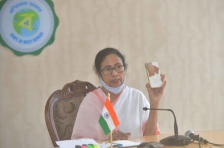 बंगाल में पेगासस हैकिंग की जांच के लिए ममता ने समिति गठित की