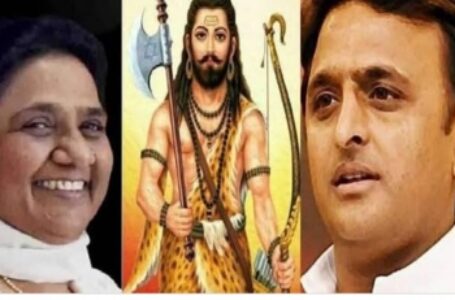 यूपी में विधानसभा चुनाव से पहले ब्राम्हण वोटों के लिए छिड़ा सियासी संग्राम