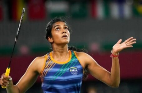 टोकियो ओलंपिक में सिंधु के प्रदर्शन से  महिला खिलाड़ियों को नई ऊर्जा मिलेगी- विराज सागर