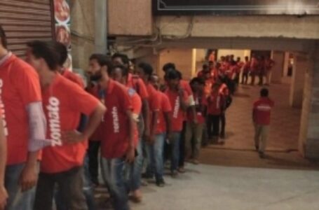 शेयर बाजार व्यापार हरे रंग में; जोमैटो की शुरूआत को अच्छी प्रतिक्रिया, जोमैटो बोला थैक्यू जियो