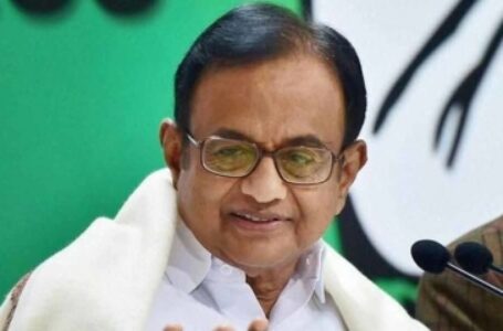 सरकार जासूसी के बारे में जानकारी नहीं मांग रही क्योंकि वह इस बारे में जानती थी: चिदंबरम