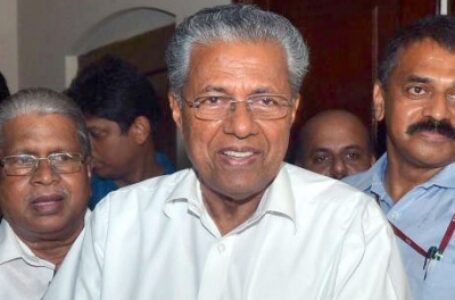 केरल में मंत्री के खिलाफ आंदोलन तेज, विजयन ने मंत्री के इस्तीफे से किया इनकार