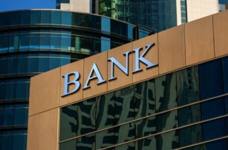 सार्वजनिक क्षेत्र के बैंकों के पास 16,597 करोड़ रुपये की लावारिस जमा राशि है