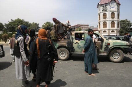 तालिबान के कब्जे के 4 दिन बाद काबुल की सड़कों पर कोई महिला नजर नहीं आई