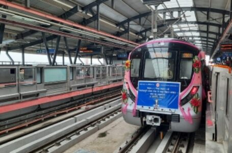 दिल्ली मेट्रो की पिंक लाइन शुरू होने से यात्रियों के लिए आसान हुआ सफर