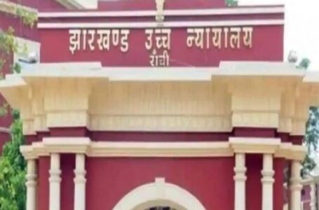 झारखंड हाईकोर्ट ने सीबीआई को न्यायाधीश की मौत की जांच शुरू करने का निर्देश दिया