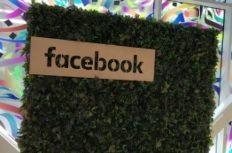 फेसबुक ने ‘सेटिंग पेज’ को रिडिजाइन किया