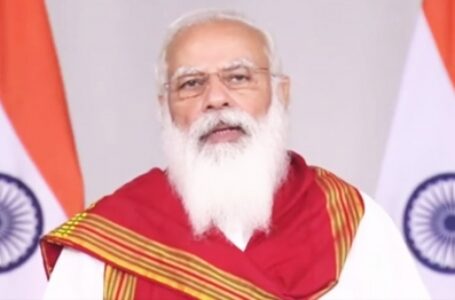 ई-रुपी लांच करते हुए बोले प्रधानमंत्री मोदी – देश डिजिटल गवर्नेंस को दे रहा नया आयाम