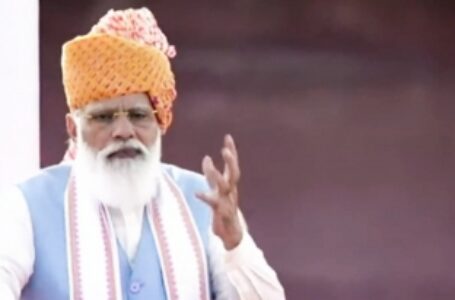 ऊर्जा सुरक्षा : पीएम मोदी ने की राष्ट्रीय हाइड्रोजन मिशन की घोषणा