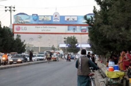 काबुल हवाई अड्डे पर दागे गए रॉकेट को अमेरिकी मिसाइल डिफेन्स सिस्टम ने रोका