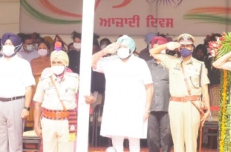 पाक ने कोई गुस्ताखी की तो उसे जीवनभर का सबक सिखाएंगे : अमरिंदर सिंह