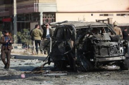 काबुल विस्फोट में एक नागरिक की मौत, दो सुरक्षाकर्मी जख्मी