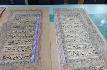 नई दिल्ली: 18 वर्ष में लिखी गई 250 साल पुरानी, 6 फिट लंबी कुरान को दी जा रही पुरानी शक्ल