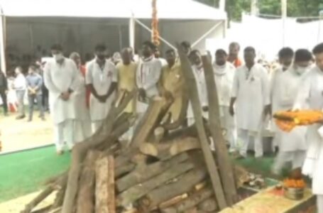 पूर्व मुख्यमंत्री कल्याण सिंह पंचतत्व विलीन, बेटे राजवीर ने दी मुखाग्नि