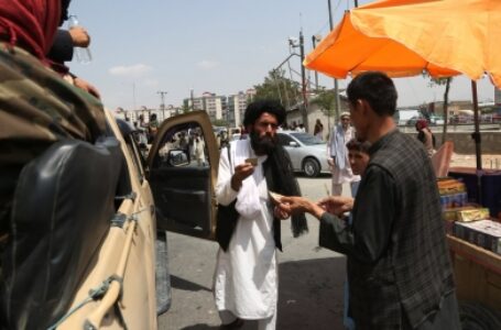 अफगानिस्तान की स्थिति पर राजनीतिक दलों को जानकारी देगा विदेश मंत्रालय