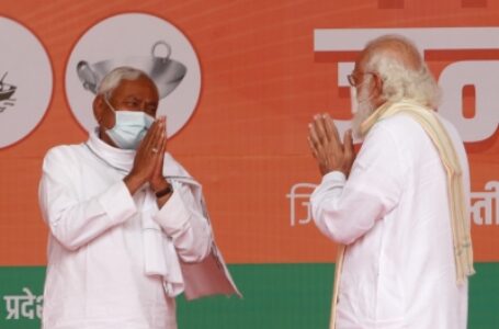 जाति जनगणना मुद्दे पर नीतीश ने किया पीएम मोदी से मिलने वाले सर्वदलीय प्रतिनिधिमंडल का नेतृत्व