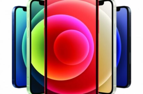 आईफोन 13 एक शानदार कैमरा सेटअप और बड़ी बैटरी के साथ सितंबर में होगा लॉन्च – रिपोर्ट