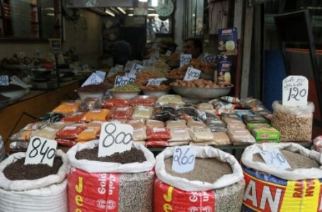 भारत की होलसेल इन्फ्लेशन का क्रमिक रूप जुलाई में 11.16 प्रतिशत रहा