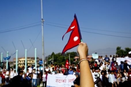 नेपाल ने विदेशी निवेशकों को कंपनियों को पंजीकृत करने की अनुमति दी