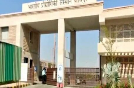 आईआईटी जोधपुर के शोधकर्ता ने अपशिष्ट जल से बिजली उत्पन्न करने के लिए किया पौधों का उपयोग