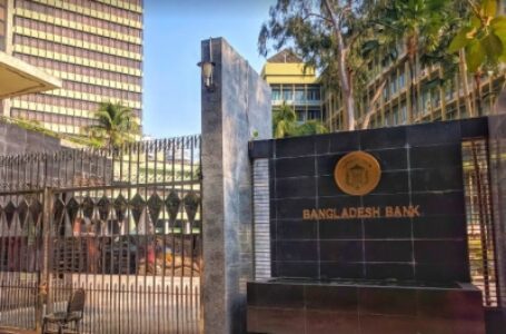 बैंक खातों की जांच डराने की रणनीति : बांग्लादेश के पत्रकार