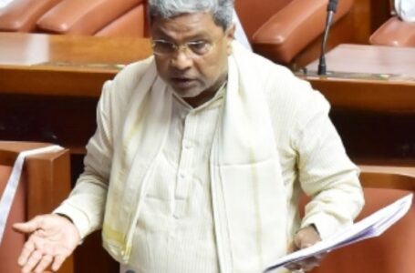 कर्नाटक कांग्रेस ने चाणक्य विश्वविद्यालय को भूमि आवंटन का विरोध किया