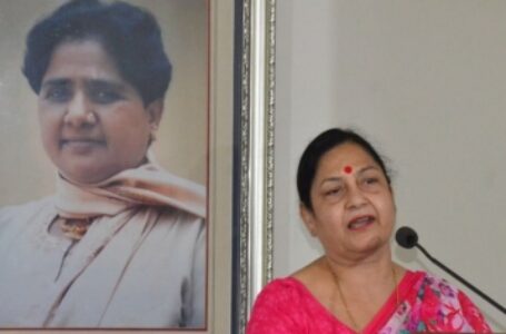 यूपी की ब्राह्मण राजनीति में एससी मिश्रा की पत्नी की हुई एंट्री