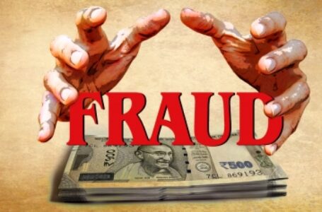 दिल्ली सीजीएसटी टीम ने 134 करोड़ रुपये की टैक्स धोखाधड़ी का किया भंडाफोड़