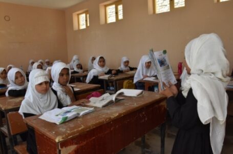 अफगान के 3 प्रांतों के स्कूलों में पढ़ाई के लिए आने लगी लड़कियां