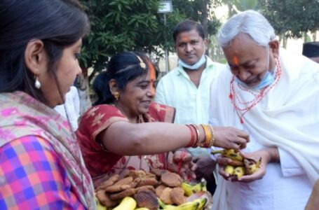 बिहार: उदीयमान भगवान भास्कर को अर्घ्य के साथ ही महापर्व छठ संपन्न