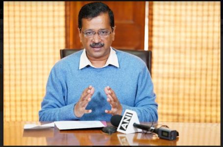 ओमिक्रॉन से घबराने की बिल्कुल जरूरत नहीं, इससे निपटने के लिए दिल्ली सरकार पूरी तरह से तैयार- अरविंद केजरीवाल
