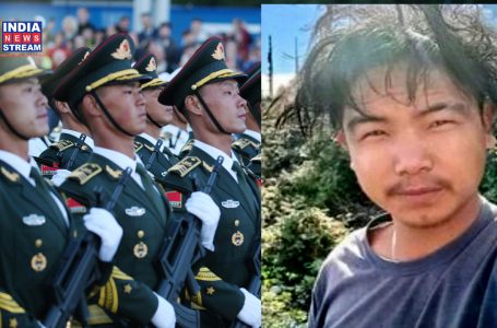 चीन की सीमा में मिला अरुणाचल से लापता युवक