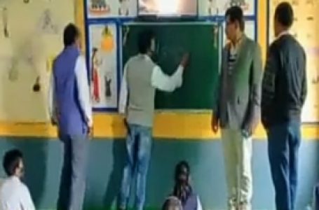 छिंदवाड़ा के शिक्षकों ने सरकारी स्कूल की तस्वीर बदली, अपनी सैलरी से छात्रों को आधुनिक सुविधाएं मुहैया कराया