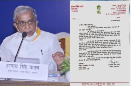 योगी आदित्यनाथ को मथुरा से चुनाव लड़ाने की मांग, भाजपा सांसद ने जेपी नड्डा को लिखा पत्र