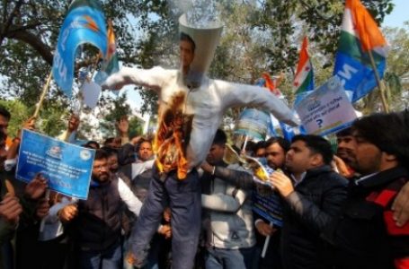 बिहार, यूपी के प्रदर्शनकारी छात्रों को एनएसयूआई का समर्थन