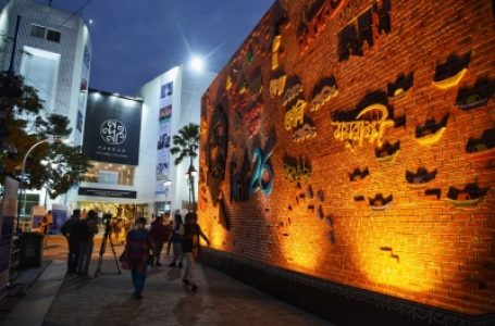 कोलकाता अंतर्राष्ट्रीय फिल्म महोत्सव कोविड के कारण स्थगित