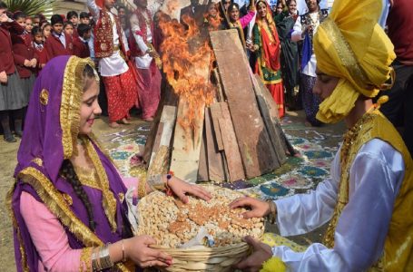 आईये जानते है फसलों के त्योहार “लोहड़ी” के बारे में