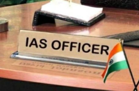 आईएएस की नियुक्ति व तबादले में  केंद्र की मनमानी    का विरोध
