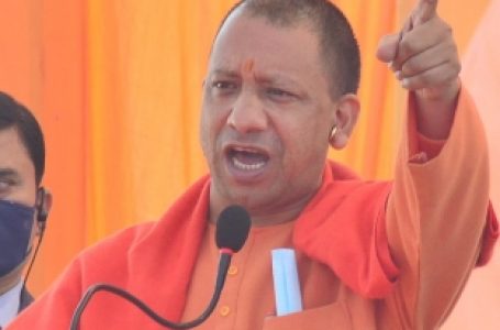 देश संविधान से चलता है शरिया से नहीं : योगी