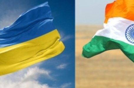 भारतीय छात्रों, नागरिकों को अस्थायी रूप से यूक्रेन छोड़ने की सलाह