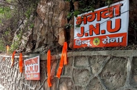 पुलिस को बैनर हटाने की जल्दी क्यों : हिंदू सेना प्रमुख￼