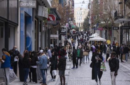 यूनान में महंगाई ने तोड़ा 27 साल का रिकॉर्ड