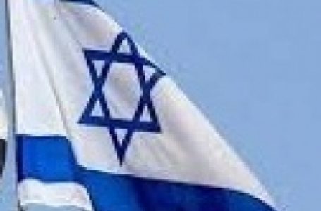 इजरायल के बजट घाटे में लगातार गिरावट जारी